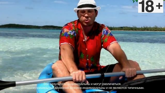 Работа через приложение FORSAGE смотреть онлайн