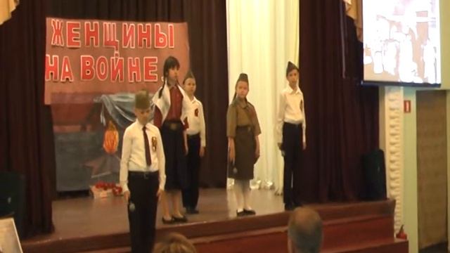 День победы 2017. 2 "а" .Байконур. Выступление в школе. СОШ №1. смотреть онлайн