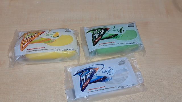 РАСПАКОВКА МЫЛА 💠/мыльный обзор /unpacking soap/soap opening/мыльные покупки смотреть онлайн
