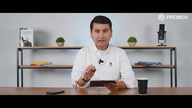 iPad Mini keraksiz planshetmi? смотреть онлайн