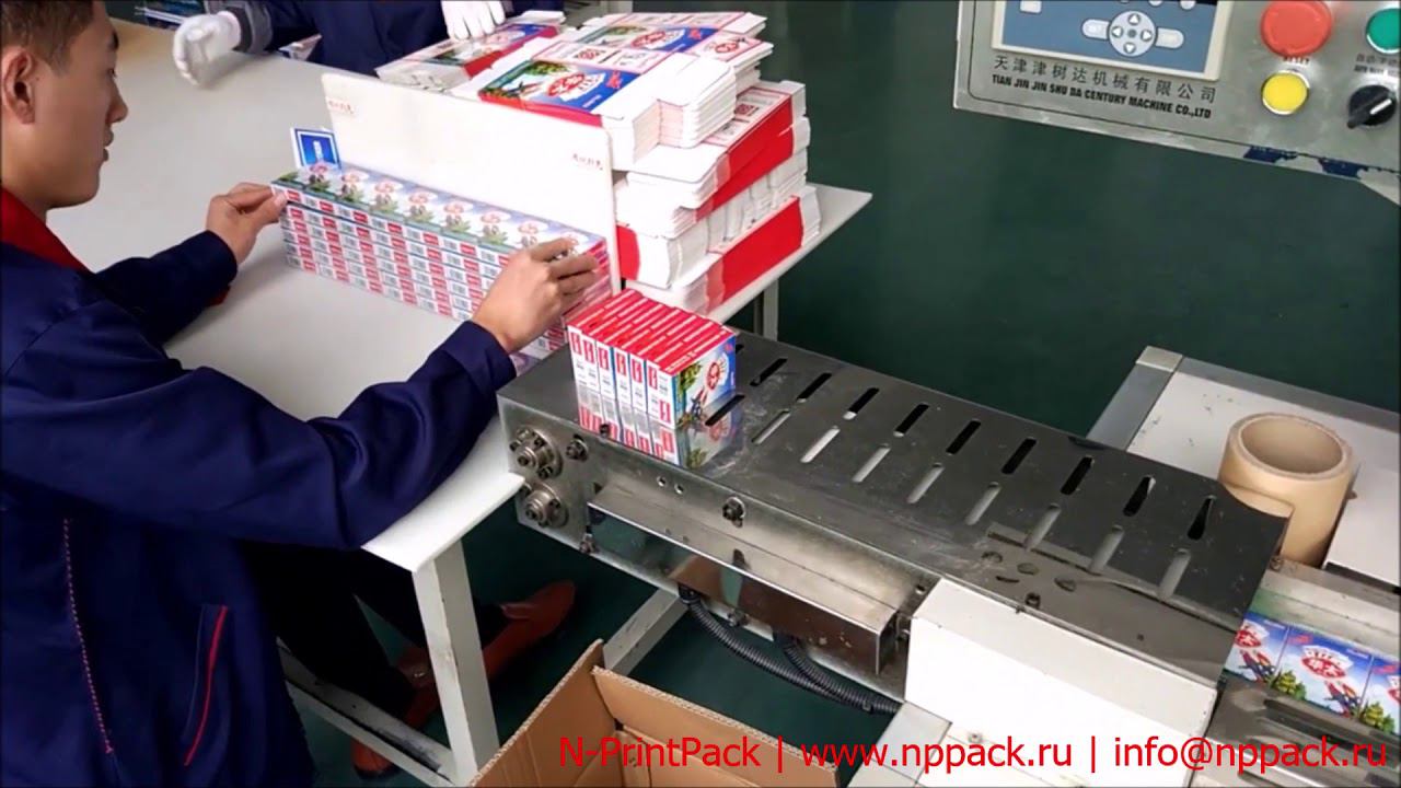 Автоматическая линия для резки и упаковки игральных карт UANCHOR смотреть онлайн