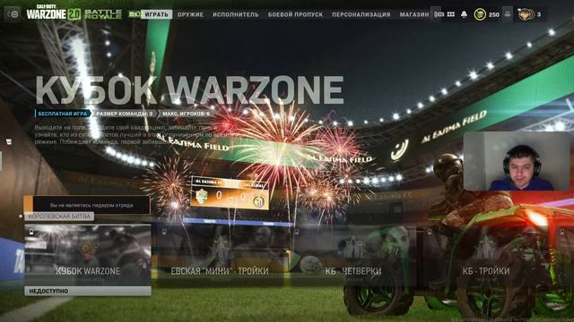 Warzone 2 пора на нюк в кб|продажа тур игр пс5|sm1le73rus,Call of duty modern warfare 2 ps5 смотреть онлайн
