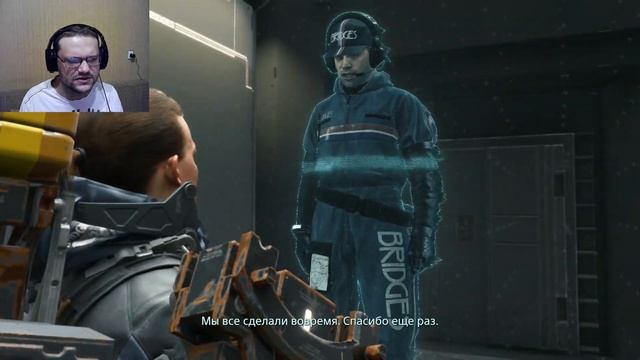 Наконец то мотоцикл=). Death Stranding #5 смотреть онлайн