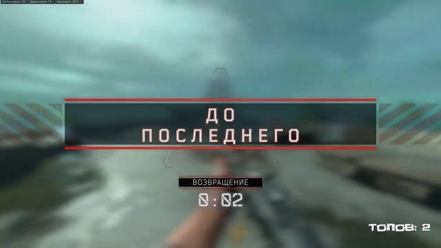 CALL OF DUTY ⭐ NEW BLACKOUT BO4 COD смотреть онлайн