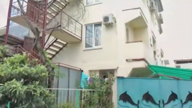 Отдых в Адлере Гостевой дом «Дельфин» смотреть онлайн