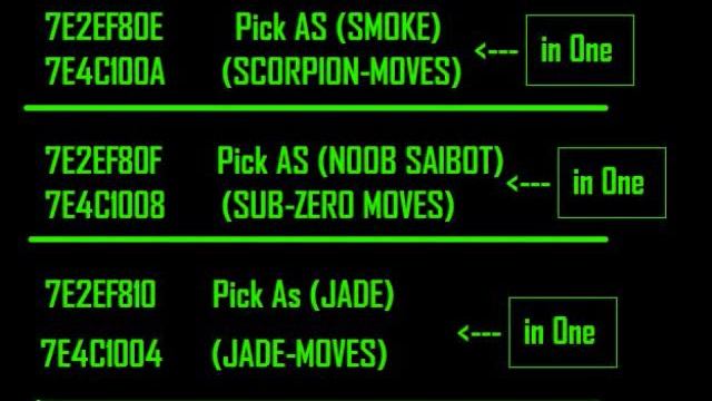 Mortal Kombat 2-(Code's) Unlock (Smoke)-(Jade) & (Noob Saibot) смотреть онлайн
