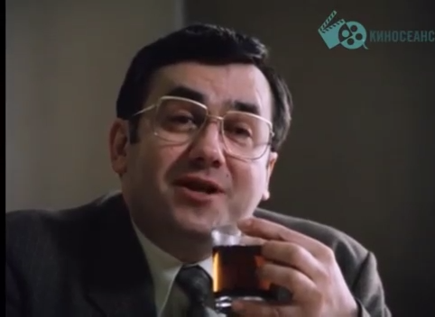 Кодекс бесчестия (1993) смотреть онлайн