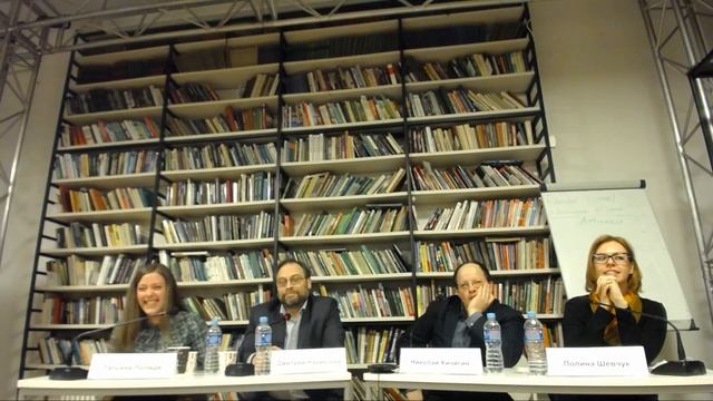ПЗЗ и процедуры градорегулирования смотреть онлайн