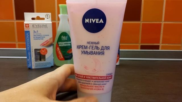 Улыбка Радуги и LUSH - Косметические покупки за июль смотреть онлайн