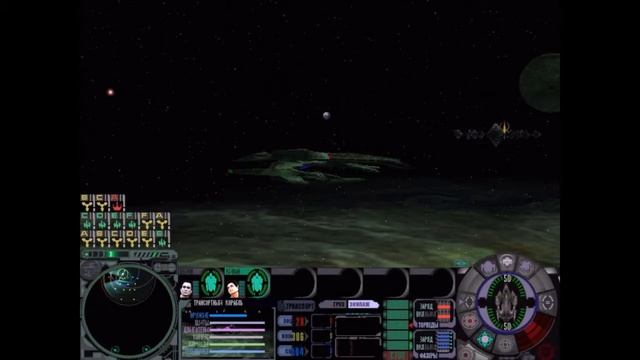 Star Trek Deep Space Nine Dominion Wars PC 2001 Gameplay смотреть онлайн