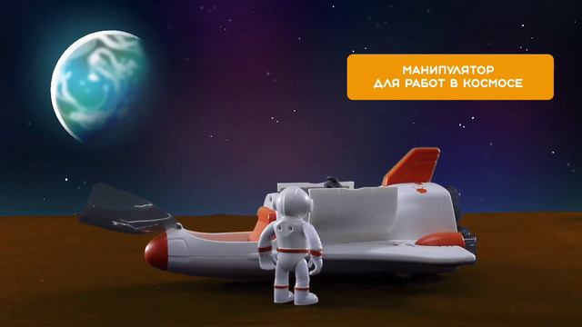 XRACE Mission On Mars_3ock-mp5