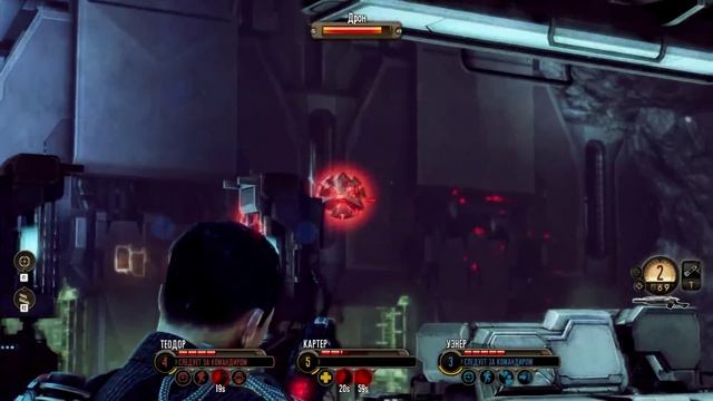 The Bureau: XCOM Declassified #16 - Страшные эксперименты смотреть онлайн