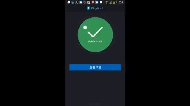 Как получить root/руут на Samsung galaxy s3 без ПК смотреть онлайн