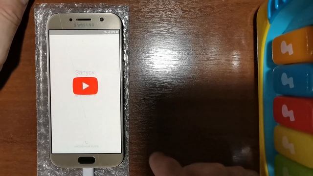 Samsung Galaxy A5 2017 (SM-A520F) FRP Гугл Аккаунт 2021 смотреть онлайн