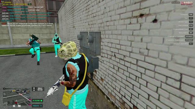 Grand Theft Auto V_2024.08.25-22.35 смотреть онлайн