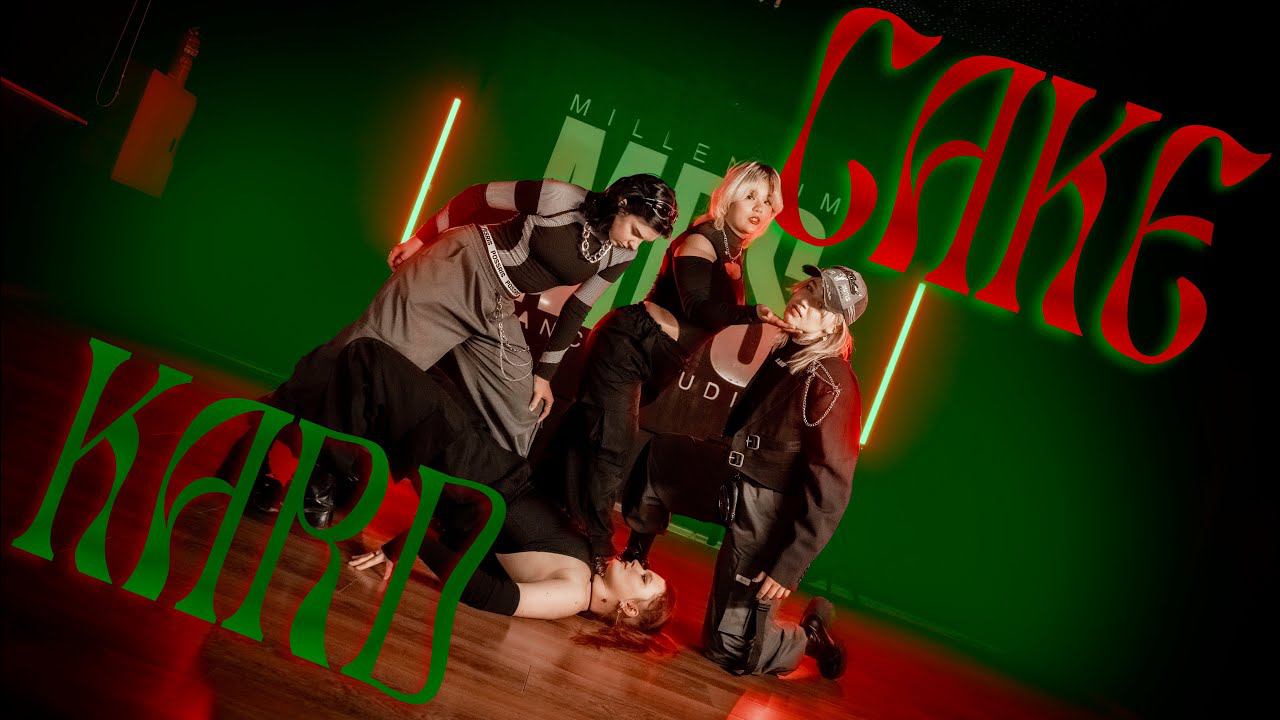 [KPOP DANCE PERFORMANCE COVER] KARD (카드) - CAKE (케이크) MV Dance Cover By ASAP