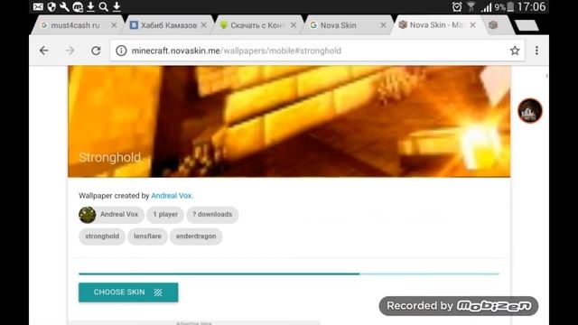 Как сделать майнкрафт картинку ответ тут смотреть онлайн