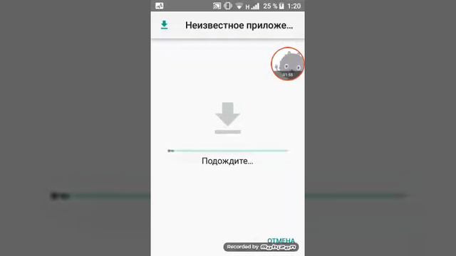 Как скачать Minecraft для Android устройства бесплатно смотреть онлайн