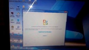 установка Microsoft Office Visio Professional 2007 Русская версия