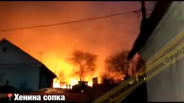В Приморском крае полыхала сопка