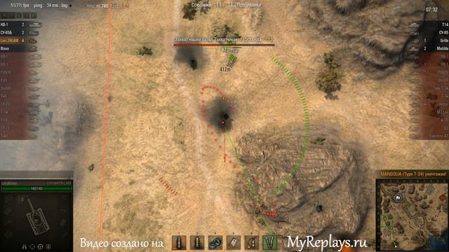 WOT: Эль-Халлуф - Lorraine39 L AM - 6 фрагов - смотреть онлайн