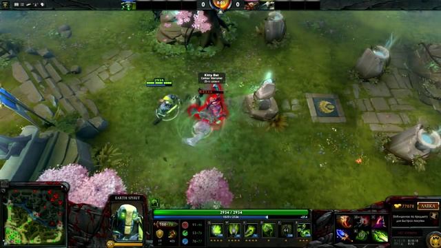 Как больно бьет Земля (Earth Spirit ) DotA 2 смотреть онлайн