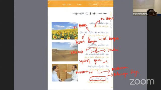 DiplomaMS Mustawa 1| ABY 1B (6)| Ustadz Teuku Zuhdi Zahir смотреть онлайн