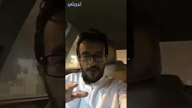 شرح كود العطل P2196 смотреть онлайн