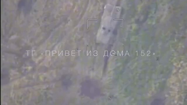 Поражение танка Leopard 2A4 дроном-комикадзе ﹤﹤Ланцет﹥﹥ смотреть онлайн