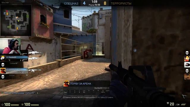 Стрим | CS:GO Rating | Mirage : изучение карты и teamkill греной. смотреть онлайн