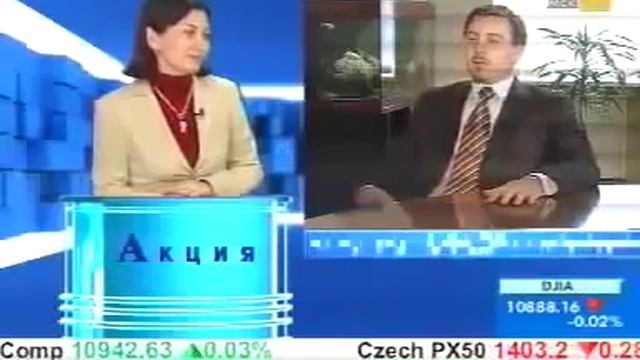 Что такое Акция Ценная бумага Азбука Инвестора смотреть онлайн