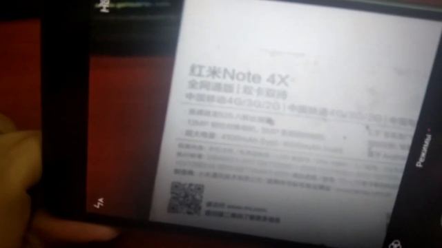Xiaomi Redmi Note 4X 3 gb 32 gb global смотреть онлайн