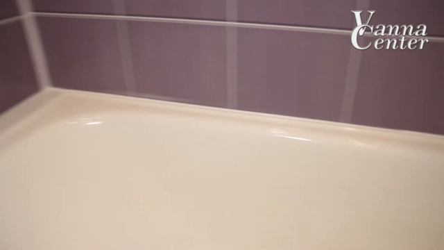 Примеры работ VANNACENTER. Ремонт панелями ПВХ в Балашихе, на ул. Юлиуса Фучика, 4/3 смотреть онлайн