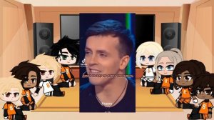 || Реакция всё ради игры на рандом || АУ || 1/1 ||