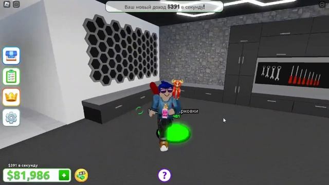 я в ROBLOX построил самый дорогой особняк в мире чясть 1 смотреть онлайн