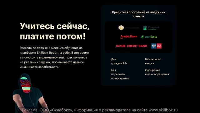 АНТИСОЦИАЛЬНЫЕ СОЦИАЛЬНЫЕ СЕТИ [netstalkers] BeReal против Meta смотреть онлайн