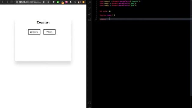 Simple Counter | Javascript Beginner - Просто счетчик на Javascript. Работа с Dom. смотреть онлайн