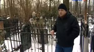 Таинственное завещание знаменитого археолога/ Искатели .