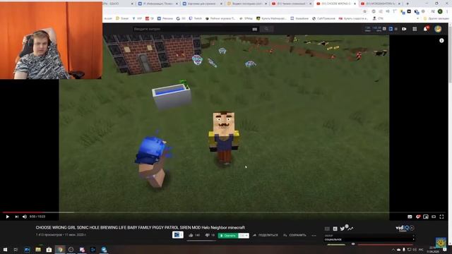 Пятёрка Смотрит НубоКонтент По Майнкрафту смотреть онлайн