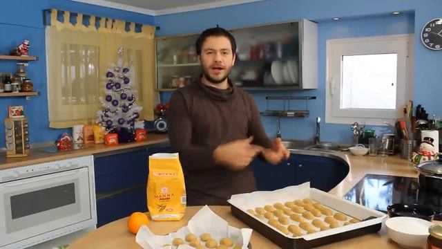 Η Κουζίνα του Ευτύχη - Μελομακάρονα