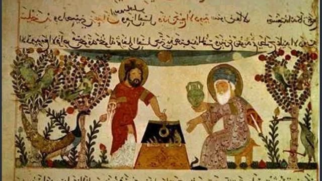Исламская экономика и культура (рус.) История мировых цивилизаций смотреть онлайн