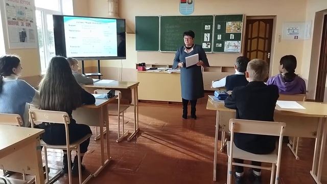 Урок беларускай мовы ў 6 класе. Судкоўская СШ.