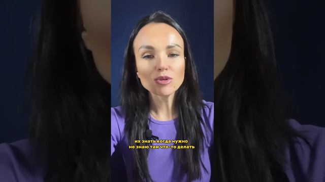 Нервная система смотреть онлайн