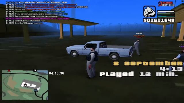 дрочу пробел на аризоне смотреть онлайн