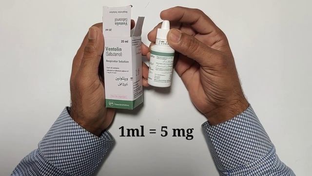 Ventolin Solution Uses || When To Use Ventolin Solution || Ventolin Solution Kitna Use Krein In Urd