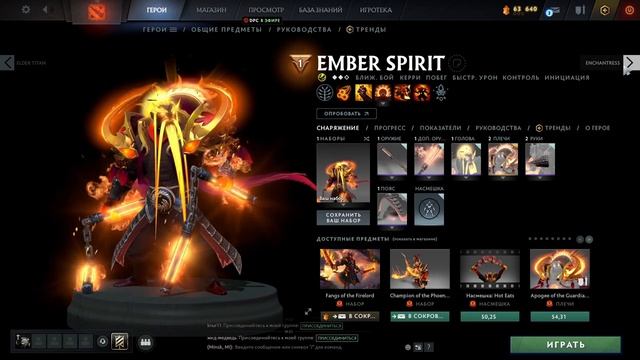 VALVE ОТМЕНЯЮТ Battle Pass?? ЧТО БУДЕТ С Battle Pass 2023 DOTA 2 ? #dota2 смотреть онлайн