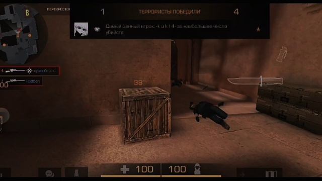 govno myvik😅 смотреть онлайн
