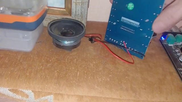 Звук от солнца - 2.1 система 50w*50w+100W