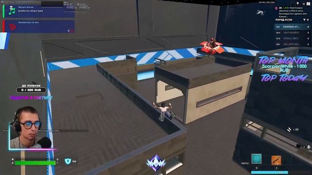 Фортнайт рулетка? | Играем вместе смотреть онлайн