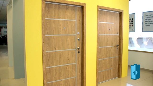 Саган - Главный офис